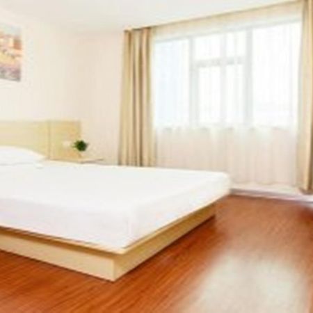 Hanting Hotel Beijing Capital Airport Shunyi Екстериор снимка