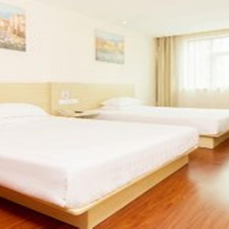 Hanting Hotel Beijing Capital Airport Shunyi Екстериор снимка