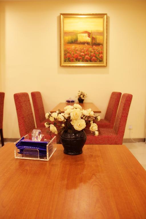 Hanting Hotel Beijing Capital Airport Shunyi Екстериор снимка
