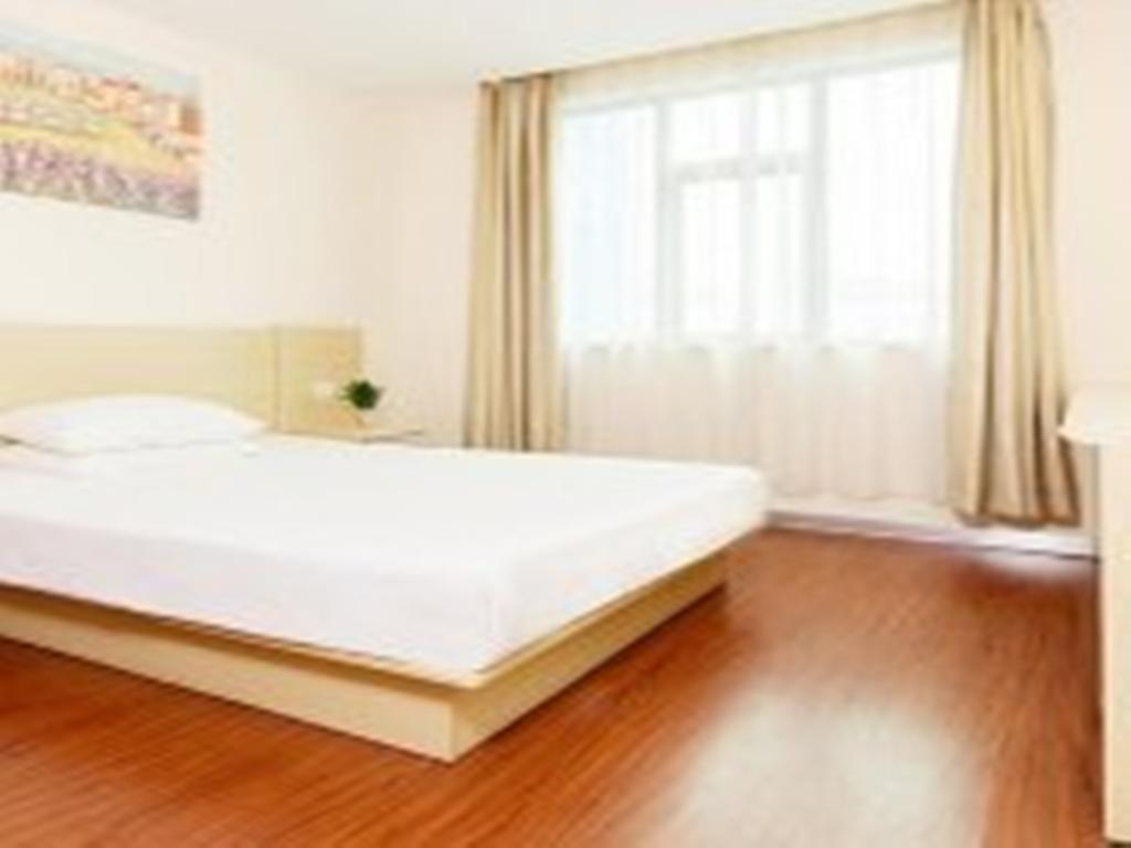 Hanting Hotel Beijing Capital Airport Shunyi Екстериор снимка