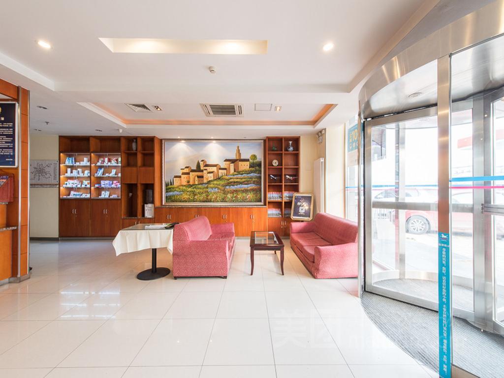 Hanting Hotel Beijing Capital Airport Shunyi Екстериор снимка